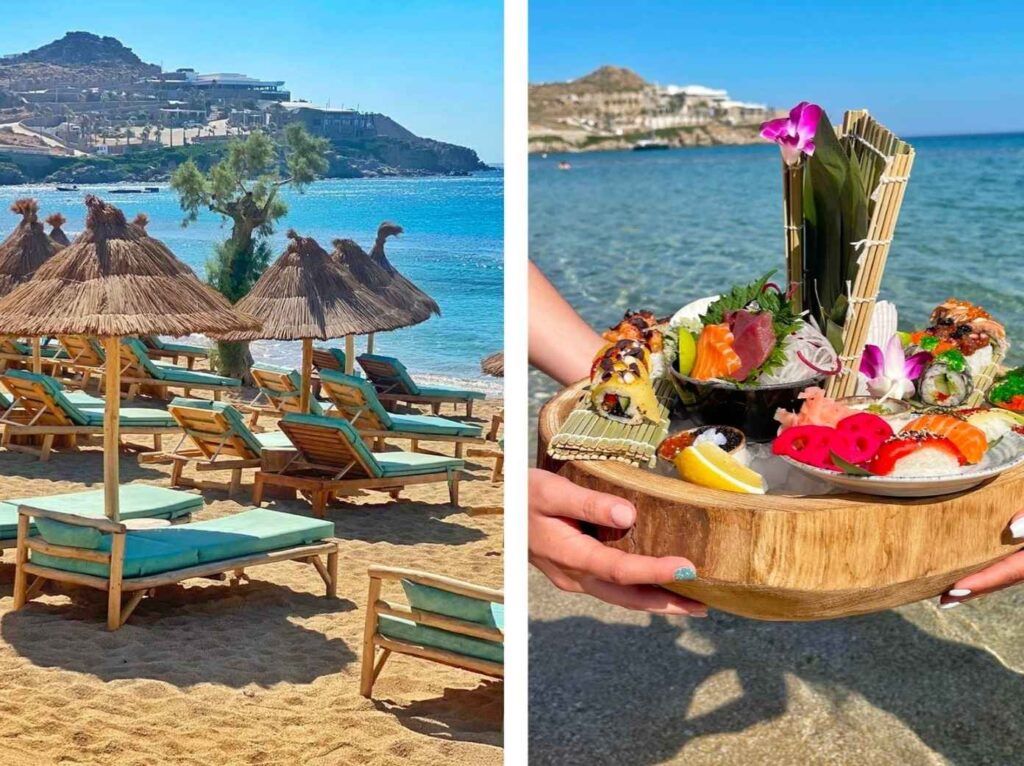 Noia mykonos
